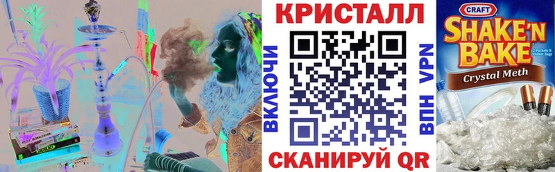 АМФЕТАМИН Premium  Яхрома 