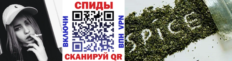 Бутират бутик  Яхрома 