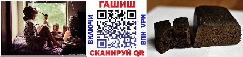 ГАШИШ ice o lator  Яхрома 
