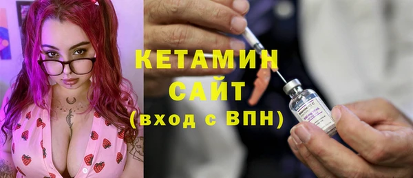 шишки Балабаново