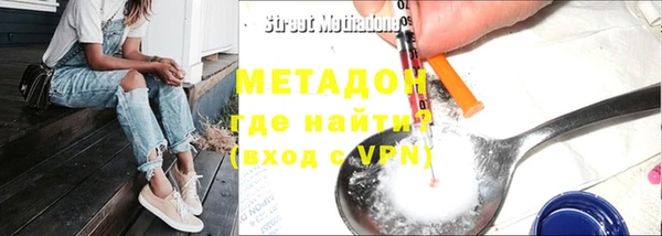 индика Баксан