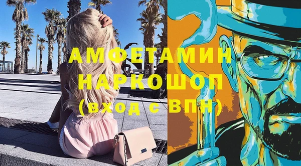 дмт Сосновоборск