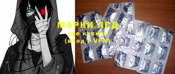 шишки Балабаново