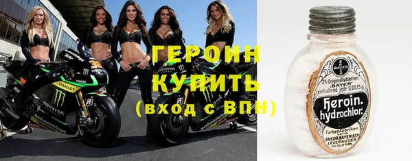 шишки Балабаново
