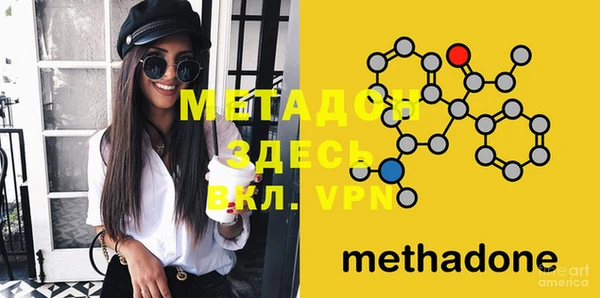 шишки Балабаново