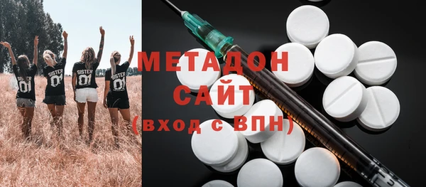 индика Баксан